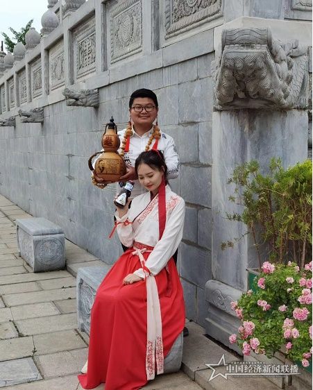 微信图片_20200519201742.jpg