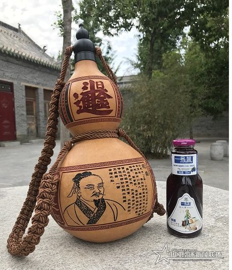 微信图片_20200519202302.jpg