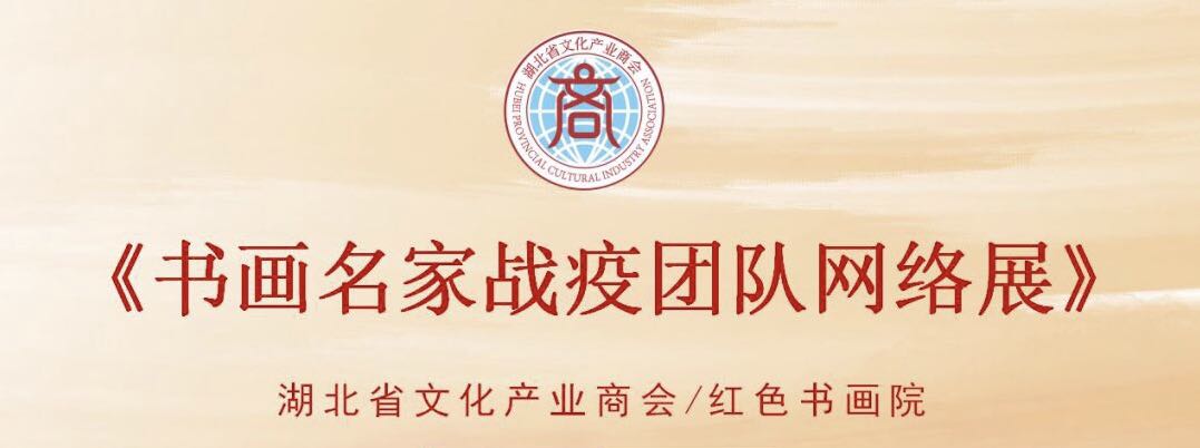 微信图片_20200519.jpg