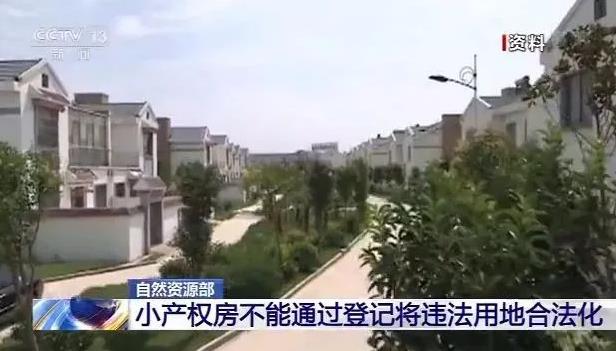 360截图20200520171836806.jpg