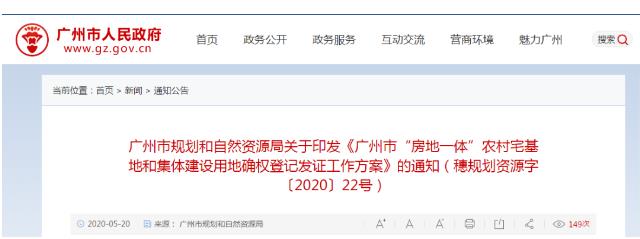 360截图20200520171929717.jpg