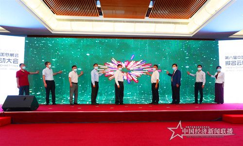 2慈展会组委会副主任兼办公室主任、深圳市副市长黄敏,慈展会组委会办公室副主任、深圳市民政局局长廖远飞,慈展会组委会办公室副主任、深圳市委宣传部副部长王楚宏,慈展会组委会办公室成员、深圳市民政局副局长吴远翔,以及协办单位代表共同启动了第八届慈展会.jpg