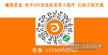 微信图片_20200512144812.jpg