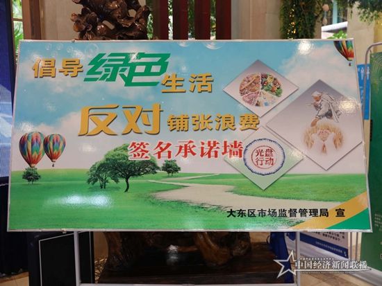 微信图片_20200521182523.jpg