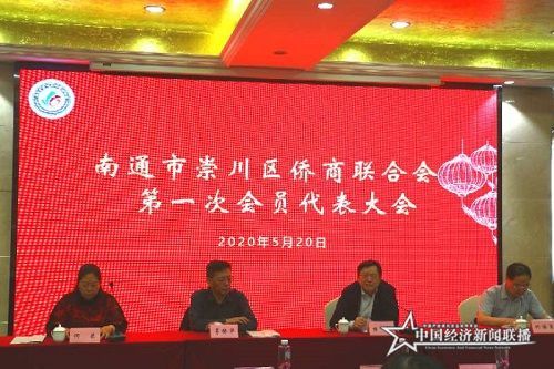 微信图片_20200521194405.jpg