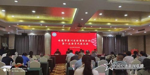 微信图片_20200521194000.jpg