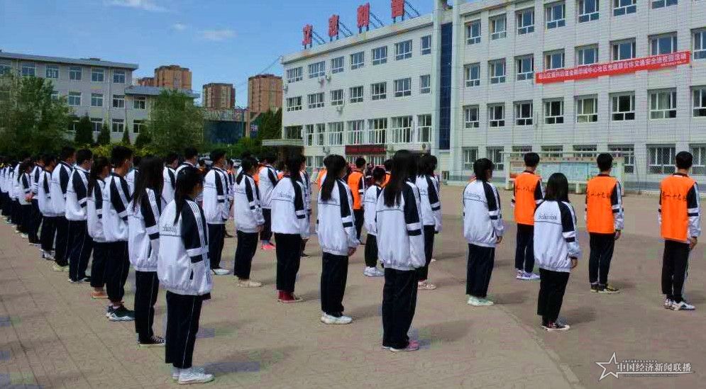 微信图片_20200522101406.jpg