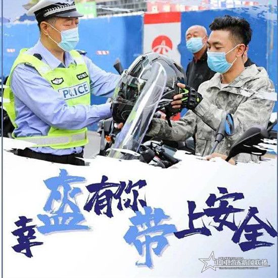 微信图片_20200522101331.jpg