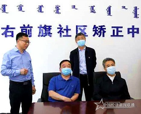 微信图片_20200522114308.jpg