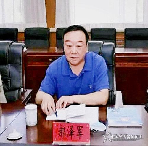 微信图片_202005221142031.jpg