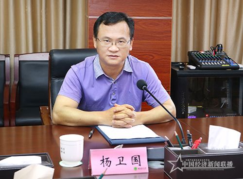 杨卫国任海南师范大学党委委员、纪委书记.jpg