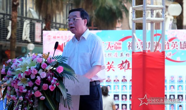 市人大常委会副主任、市总工会主席梁日春讲话.jpg