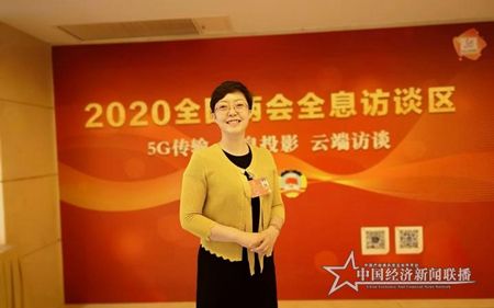 微信图片_20200527151718.jpg
