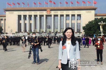 微信图片_20200527154308.jpg