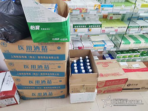 图片3.jpg