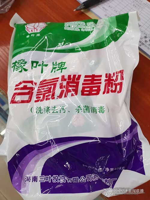 图片6.jpg