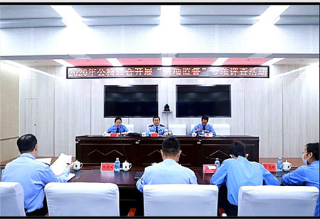 微信图片_20200528214919.jpg
