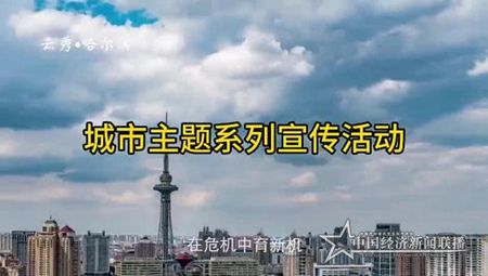微信图片_20200529120140.jpg