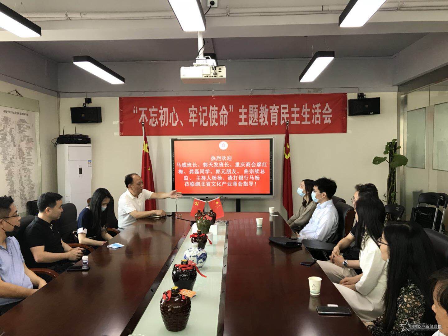 微信图片_20200529211543.jpg