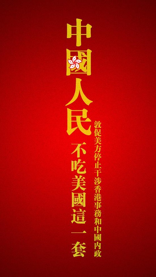 360截图20200514162530546.jpg