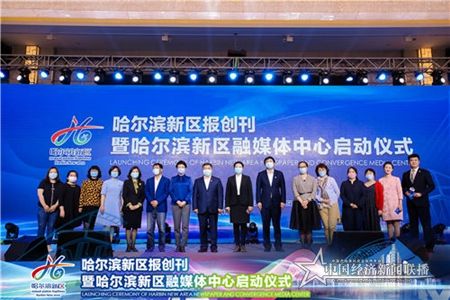 微信图片_20200531105326.jpg