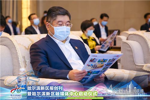 微信图片_20200531105406.jpg