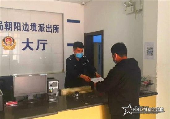 ca3ecf0a811b7f23506970c81c81314_副本.jpg