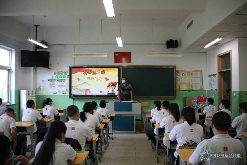 微信图片_20200601175117.jpg