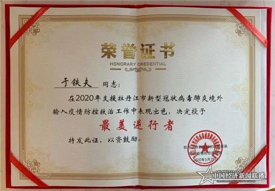 3c3092225e0a21b54c21b66c021cd25_副本.jpg