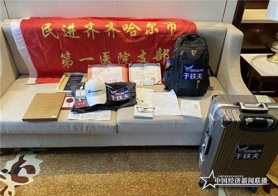 96c5556c28f0c318ece8d1587594781_副本.jpg