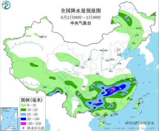 360截图20200602123938759.jpg