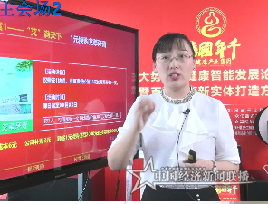 微信图片_20200602174600.png