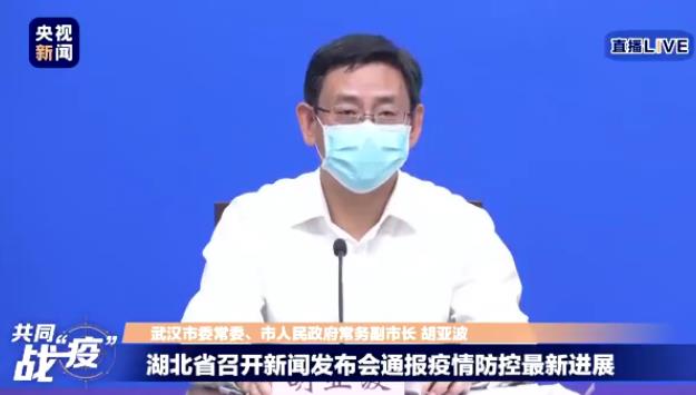 360截图20200602190508820.jpg