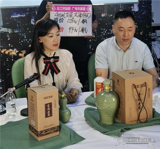 44b01c664f854fdfd305e76b2d45075_副本.jpg