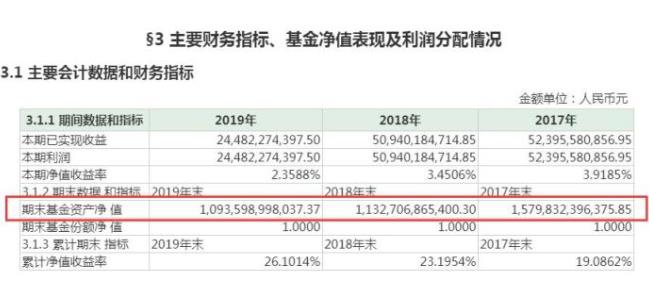 360截图20200603143548324.jpg