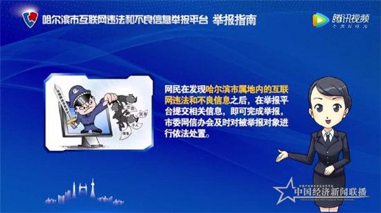 2041917a1f_副本.jpg
