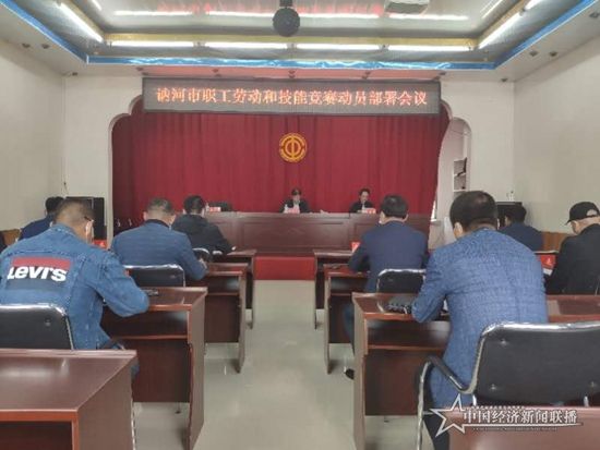 微信图片_20200604100351.jpg