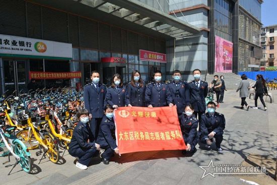 微信图片_20200604110558.jpg