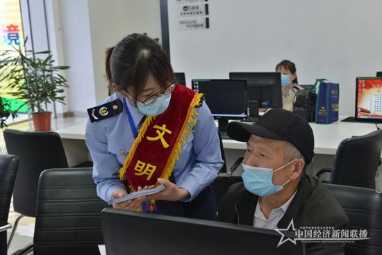 微信图片_20200604110610.jpg