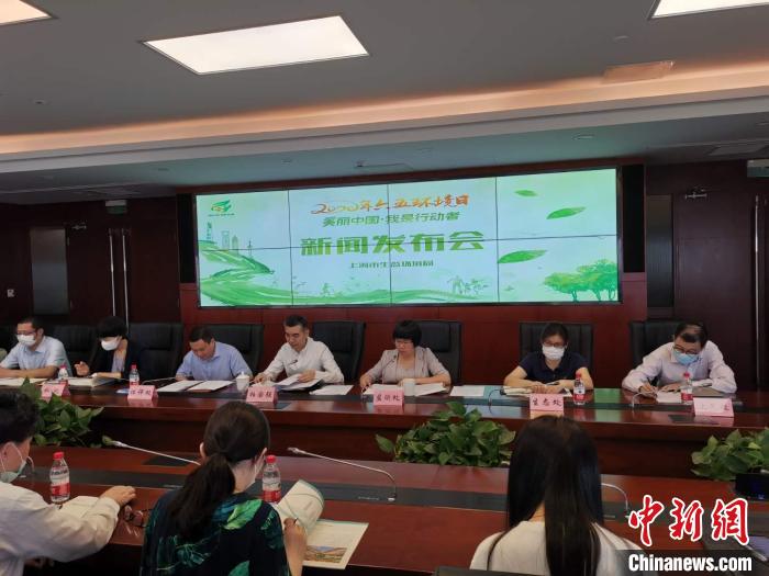 ä¸æµ·èªè´¸è¯éªåºä¸´æ¸¯æ°çåºçº¦å­æé¡¹ç®å¯ååç¯è¯æç»­