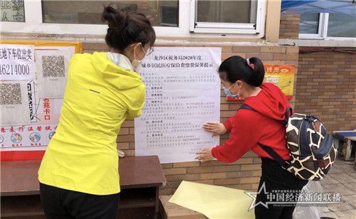 11a33311a7c8bf67813b739d49bec7f_副本.jpg