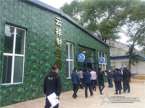 86fe23b597db02513d3e11b4d7cd523_副本.jpg
