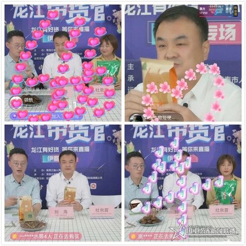 4701a3be28f71732af2e39739bb7159_副本1.jpg