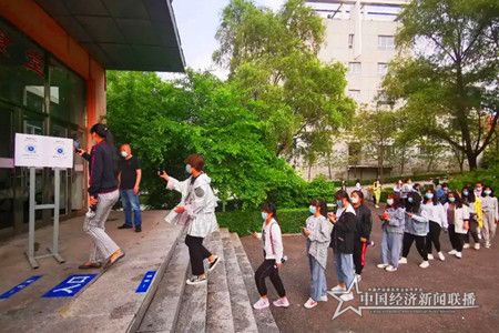 微信图片_20200608195409.jpg