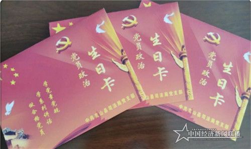 514c313fb23f82b9b9f553d2f9b0506_副本.jpg