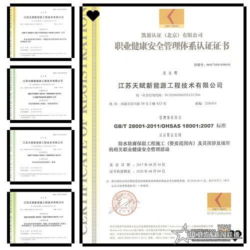 微信图片_20200609112111.jpg