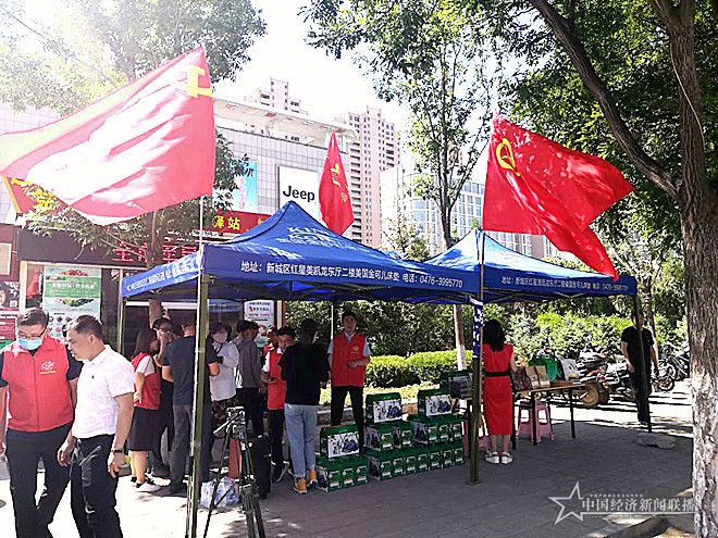 微信图片_20200609190407.jpg