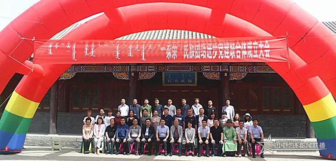微信图片_20200610060414.jpg