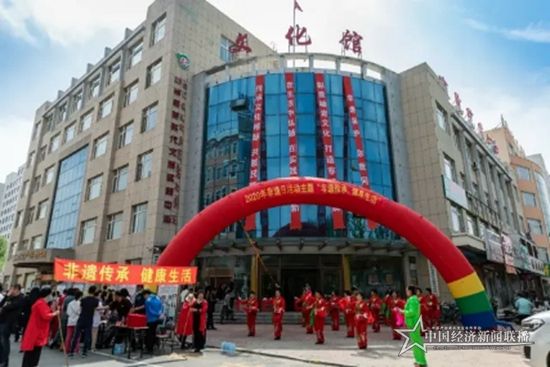 微信图片_20200611105521.jpg