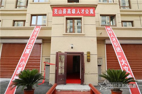 57c783a391399d7754a0951e8ef9137_副本.jpg